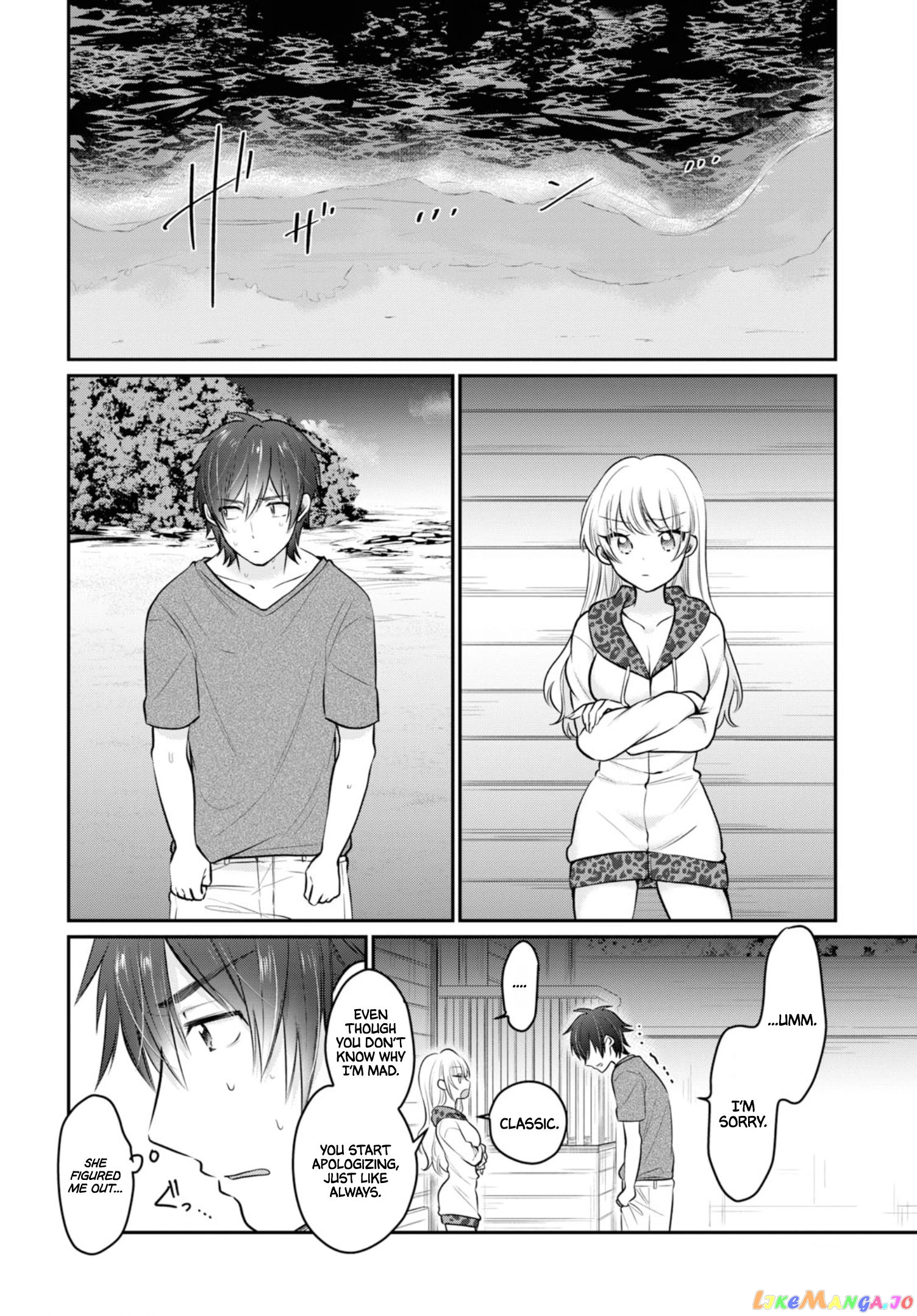 More Than a Married Couple, But Not Lovers, Chapter 22 image 23